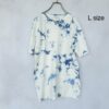 New❗️藍染　Tシャツ　6.2オンス 　むらくも柄　タイダイ　白　男女兼用 - 画像 (2)