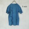 New❗️藍染　Tシャツ　6.2オンス 　むらくも柄　タイダイ　青　男女兼用 - 画像 (3)