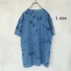 New❗️藍染　Tシャツ　6.2オンス 　むらくも柄　タイダイ　青　男女兼用 - 画像 (7)
